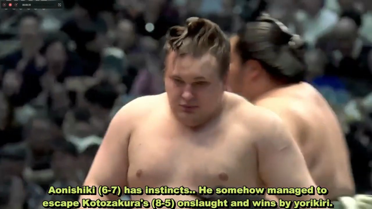 аонішікі - вперед